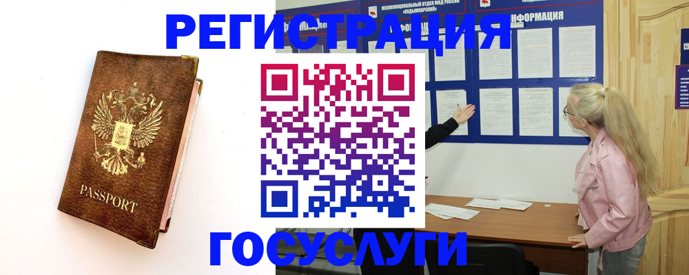 найти адрес прописки в Кизляре